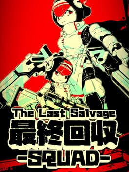 Cover of The Last Salvage Squad