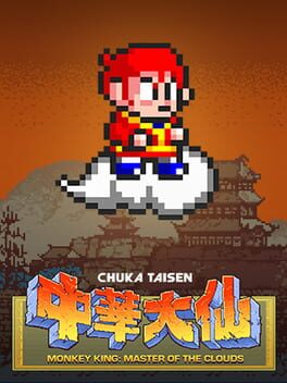 Cover of Monkey King: Master of the Clouds