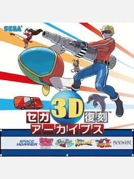 Cover of Sega 3D Fukkoku Archives