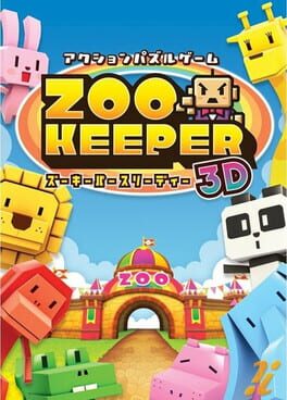 Cover of Zoo Keeper 3D