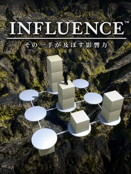 Cover of Influence