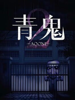 Cover of Aooni2