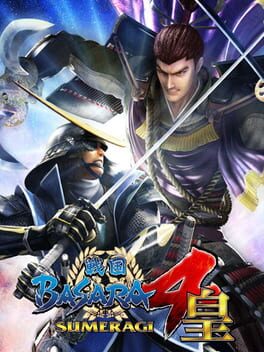 Cover of Sengoku Basara 4 Sumeragi