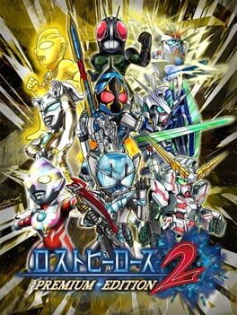 Cover of Lost Heroes 2: Premium Edition