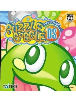 Cover of Puzzle Bobble DS