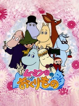 Cover of Moomin-dani no Okurimono
