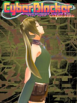 Cover of CyberBlocker: Complete Edition