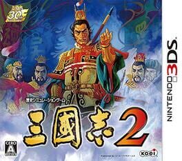 Cover of Sangokushi 2