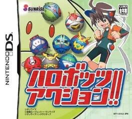 Cover of Harobots Action!!