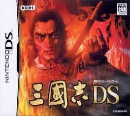 Cover of Sangokushi DS