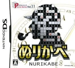 Cover of Puzzle Series Vol. 11: Nurikabe