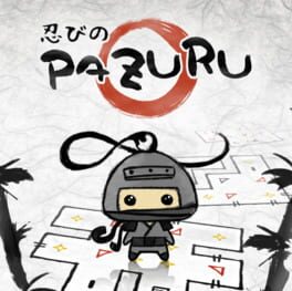 Cover of Pazuru