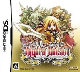 Cover of Yggdra Unison: Seiken Buyuuden