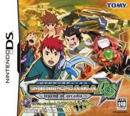Cover of Zoids Saga DS: Legend of Arcadia