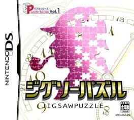 Cover of Puzzle Series Vol. 1: Jigsaw Puzzle