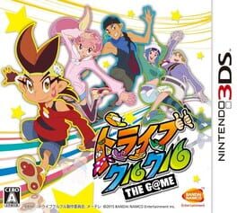 Cover of Tribe Cool Crew: The G@me
