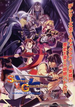Cover of Spectral vs. Generation