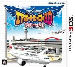 Cover of Boku wa Koukuu Kanseikan: Airport Hero 3D Haneda with JAL